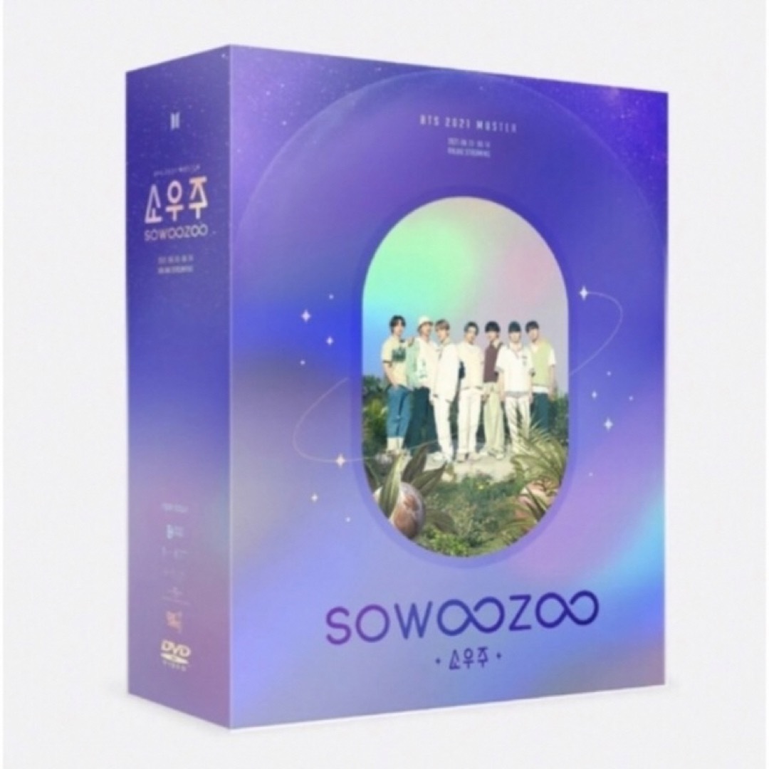 【日本盤】防弾少年団 BTS 2021 MUSTER SOWOOZOO DVD