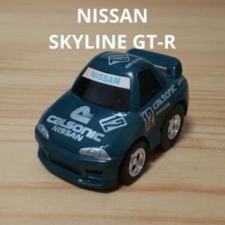 チョロQ A-76 NISSAN SKYLINE GT-E8(ジャパン) 日本製