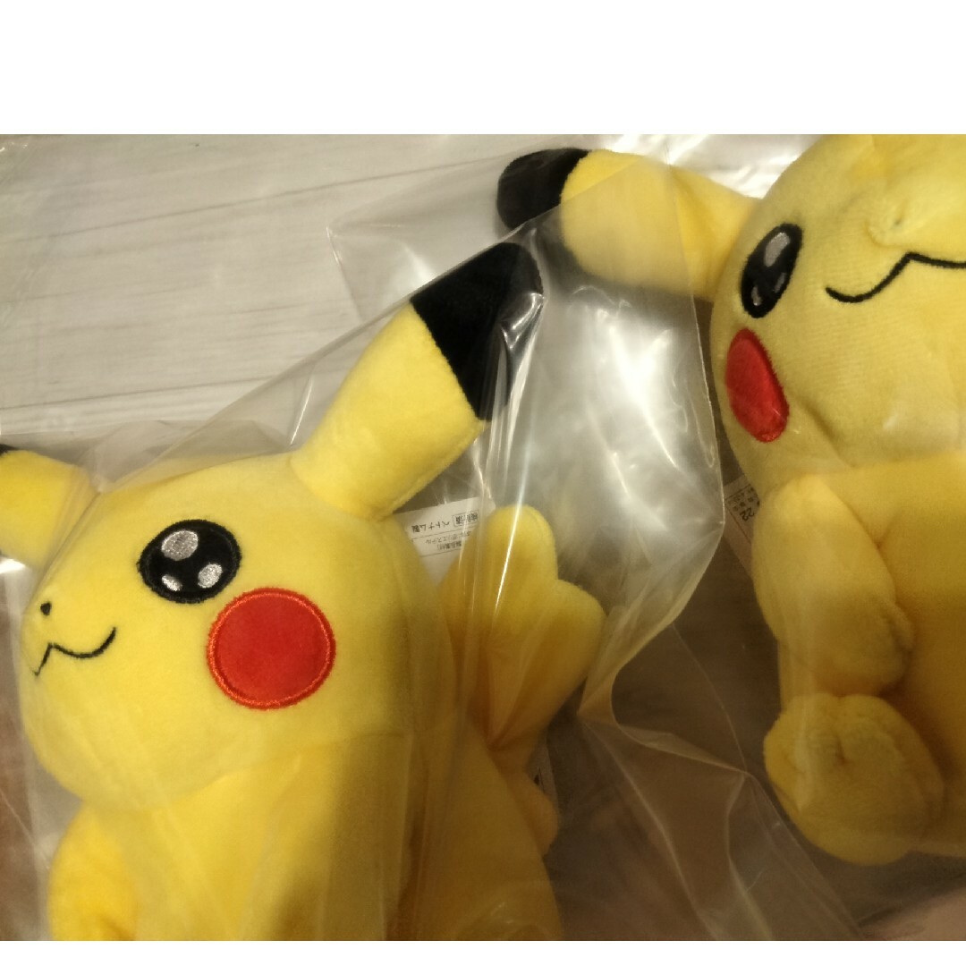 マイピカチュウ　My Pikachu　ポケセン限定　ポケモンセンター限定　店舗限おもちゃ/ぬいぐるみ