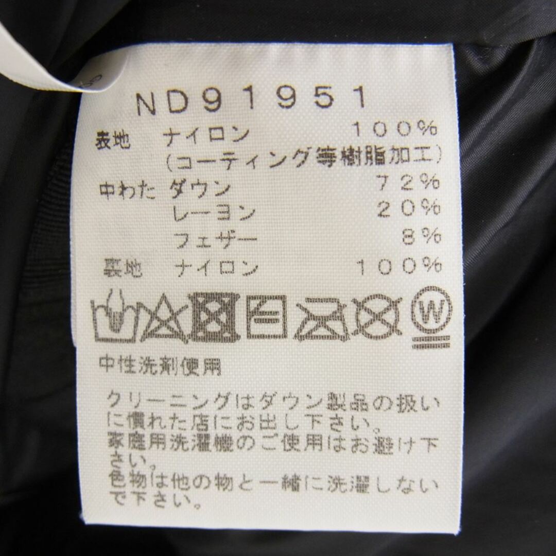 THE NORTH FACE(ザノースフェイス)のTHE NORTH FACE ノースフェイス ジャケット ND91951 Novelty Baltro Light Jacketノベルティー バルトロ ライト ジャケット マルチカラー系 M【中古】 メンズのジャケット/アウター(その他)の商品写真