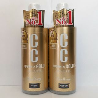 新パッケージ　CCウォーターシリーズ。CCウォーターゴールド480ml　2パック(洗車・リペア用品)