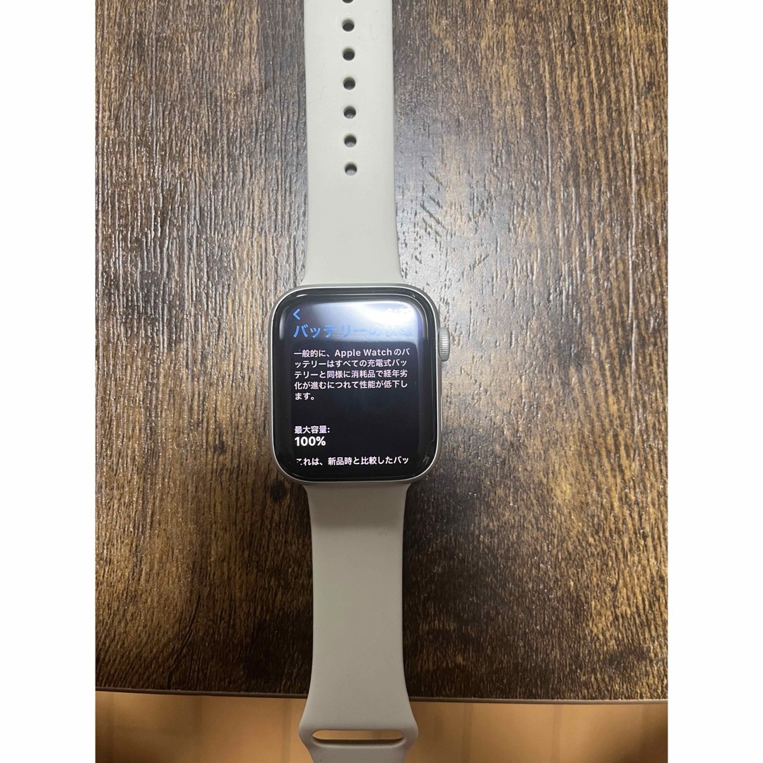 Apple Watch(アップルウォッチ)のまさや様専用 Apple Watch SE スマホ/家電/カメラのスマートフォン/携帯電話(その他)の商品写真