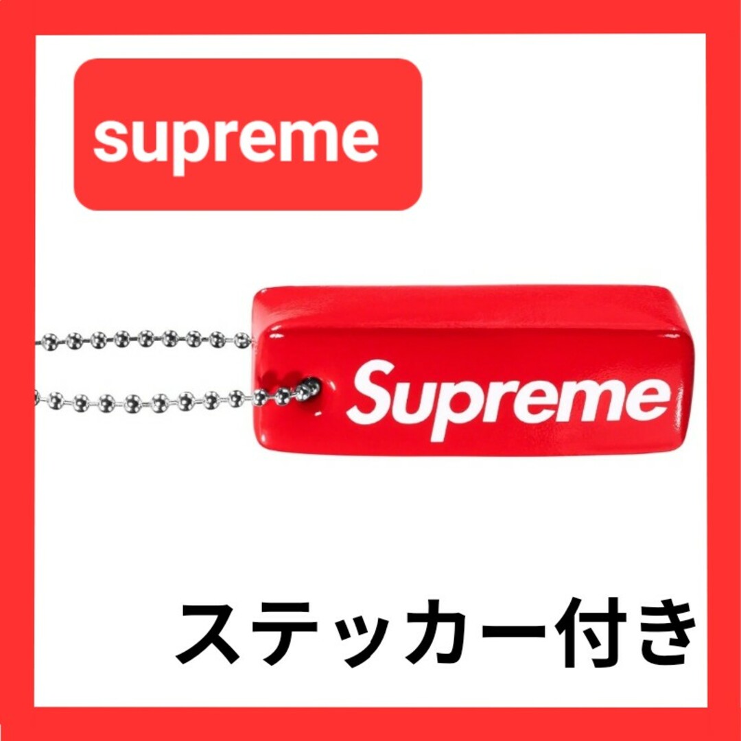 Supreme【ScHS】M +19ssステッカーお付けします。