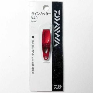 ダイワ クールバッグFF 20(K) レッド 美品