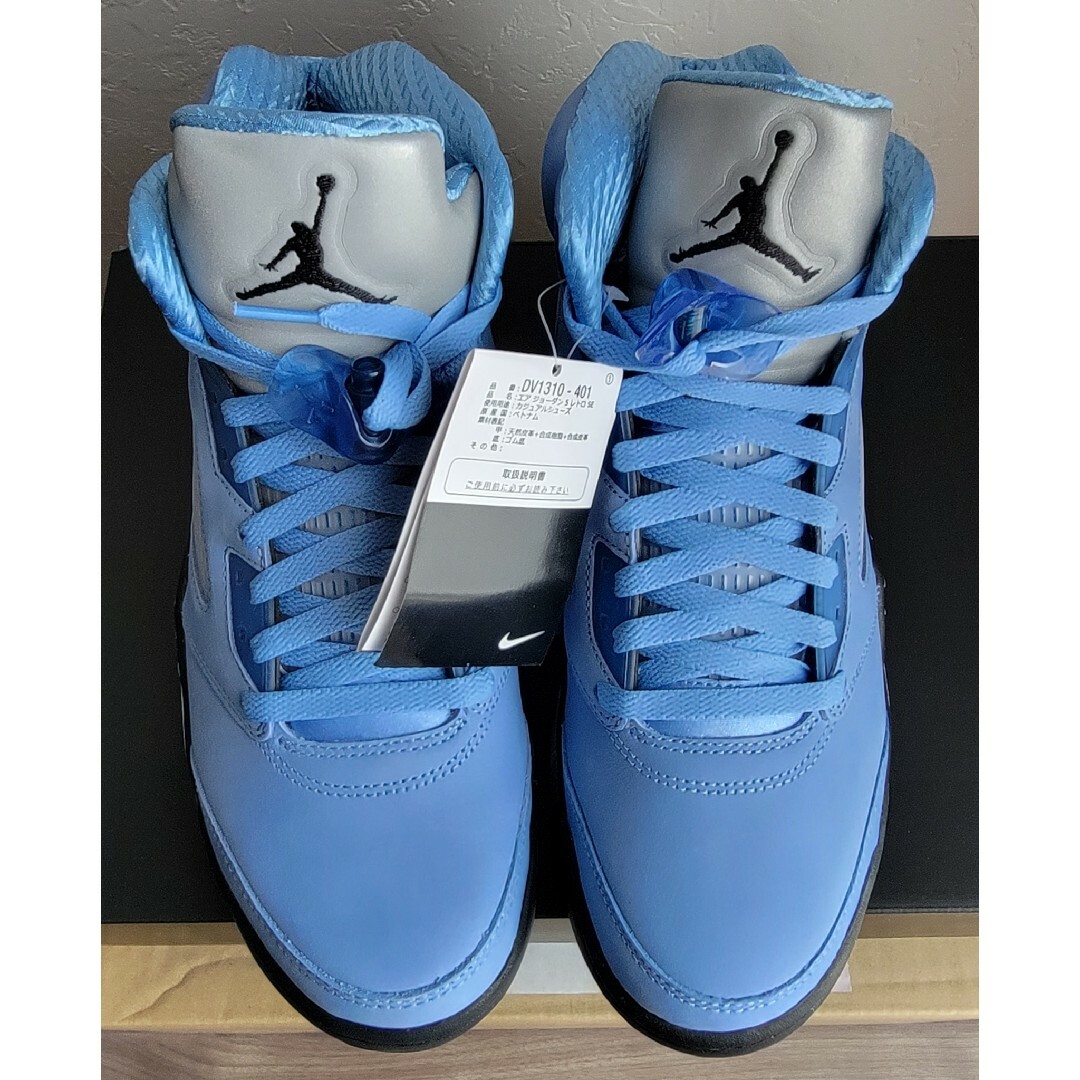 Jordan Brand（NIKE）(ジョーダン)のAir Jordan 5 Retro SE "University Blue" メンズの靴/シューズ(スニーカー)の商品写真