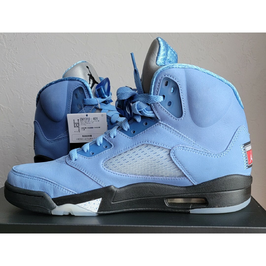 Air Jordan 5 Retro SE "University Blue" 6