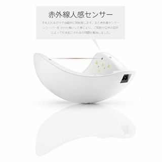 【色: ホワイト】ネイルライト UV＋LED 48w LEDライト 業界注目低ヒ