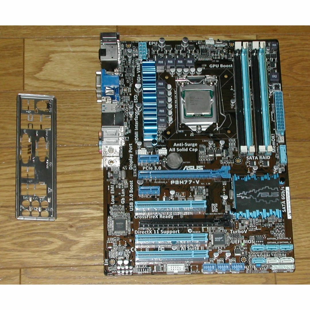 ASUS  P8H77-V  LGA1155　CPU、メモリ付き