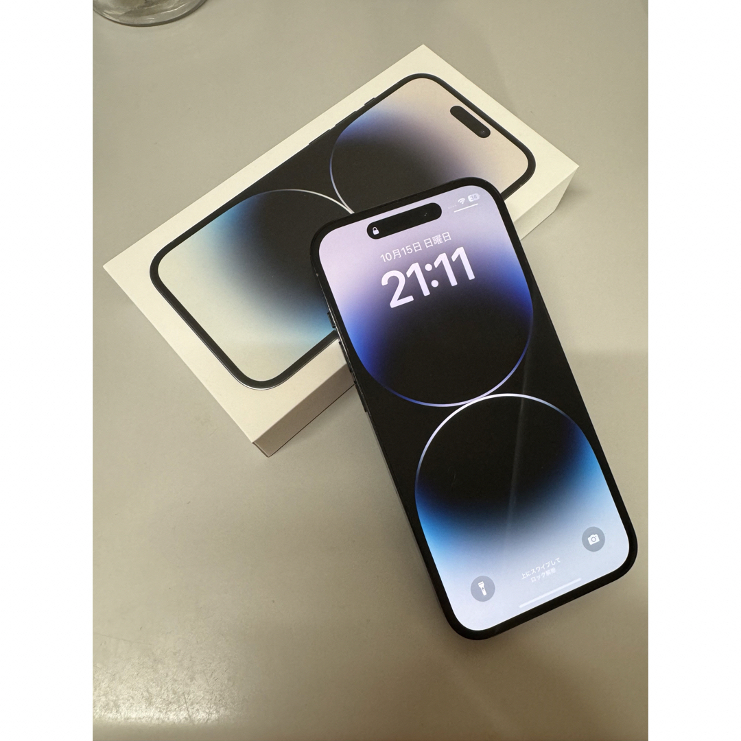 【美品, 付属品完備】iPhone14Pro 128GB スペースブラック