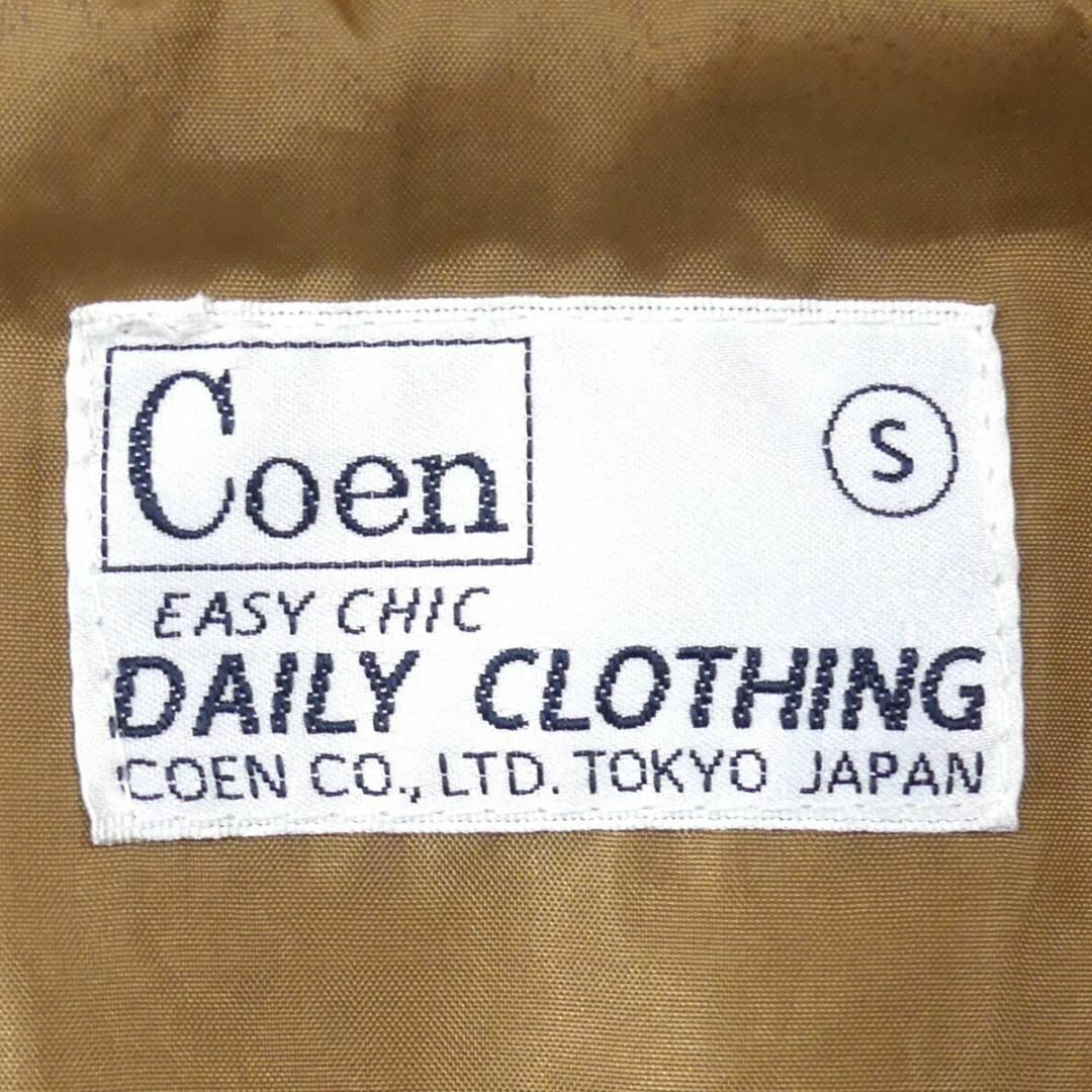 coen(コーエン)のスタジャン 古着 レザー Coen コーエン ブルゾン 本革 S 茶 X6986 メンズのジャケット/アウター(スタジャン)の商品写真