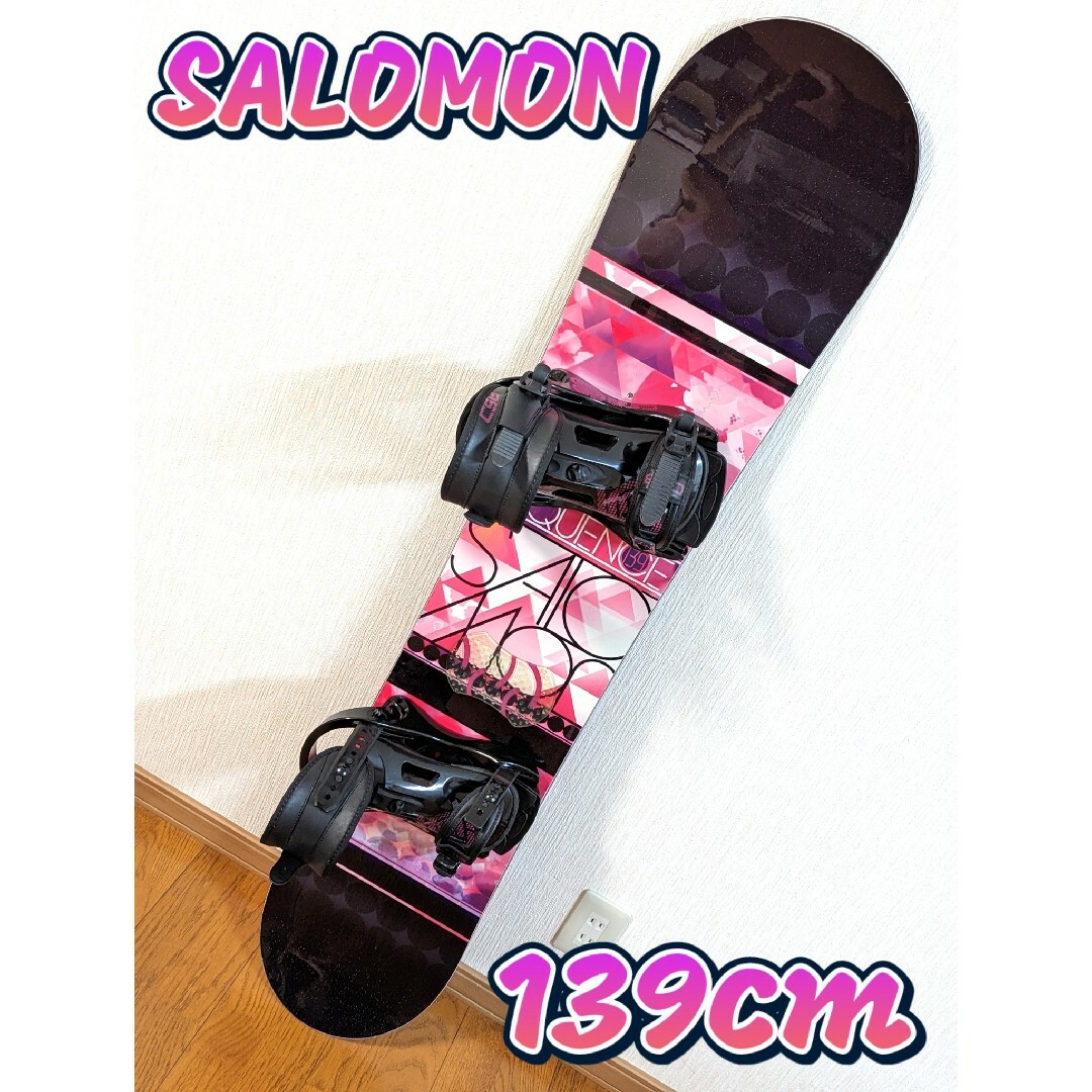 【レディース3点セット！】  スノーボード SALOMON サロモン 139cm