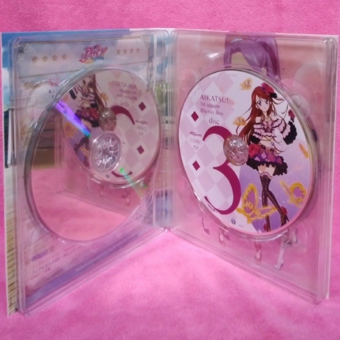 アイカツ!1stシーズン Blu-ray BOX1〈4枚組〉 3