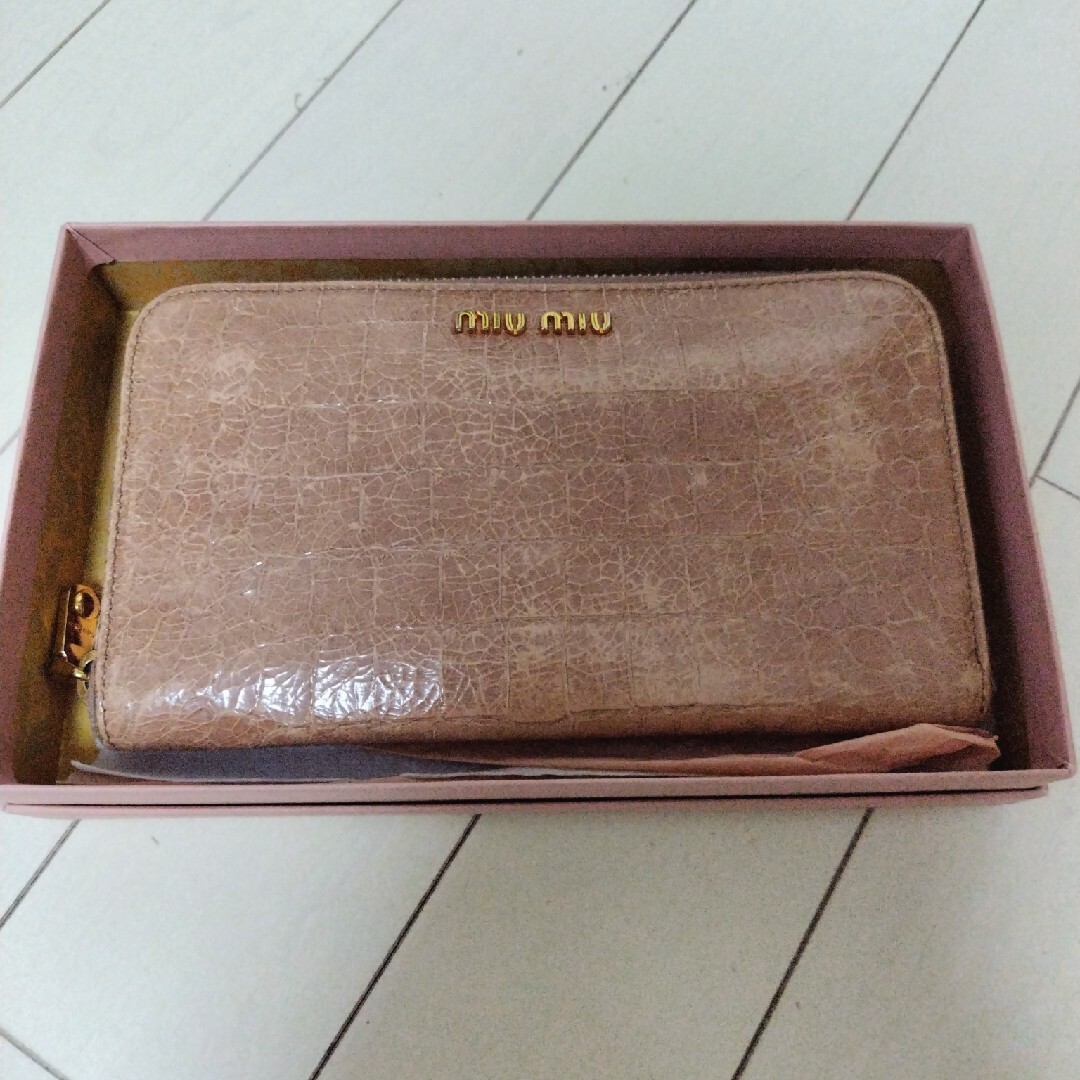 miumiu長財布