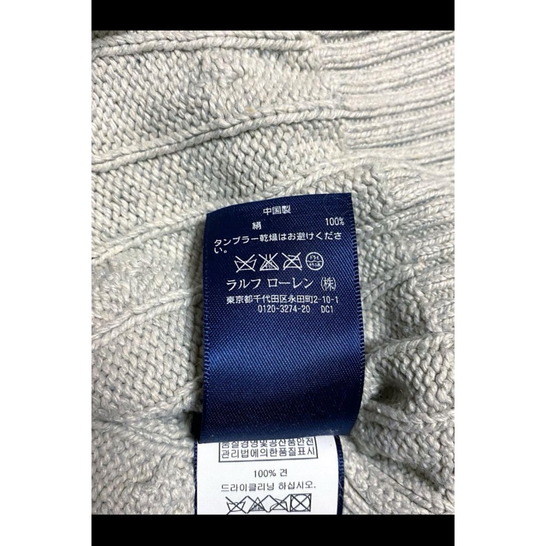 POLO RALPH LAUREN - 【最高級 シルク100%】 ラルフローレン ケーブル