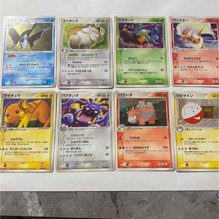 ポケモンカード　ラメ　8枚セット(Box/デッキ/パック)