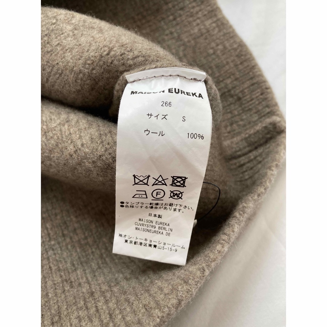 MAISON EUREKA  COMPRESSED VOLUME SWEATER