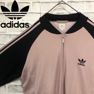 オリジナルス(Originals（adidas）)の希少カラーピンク黒⭐️ビームス別注 adidasトラックジャケット Lビンテージ(ジャージ)