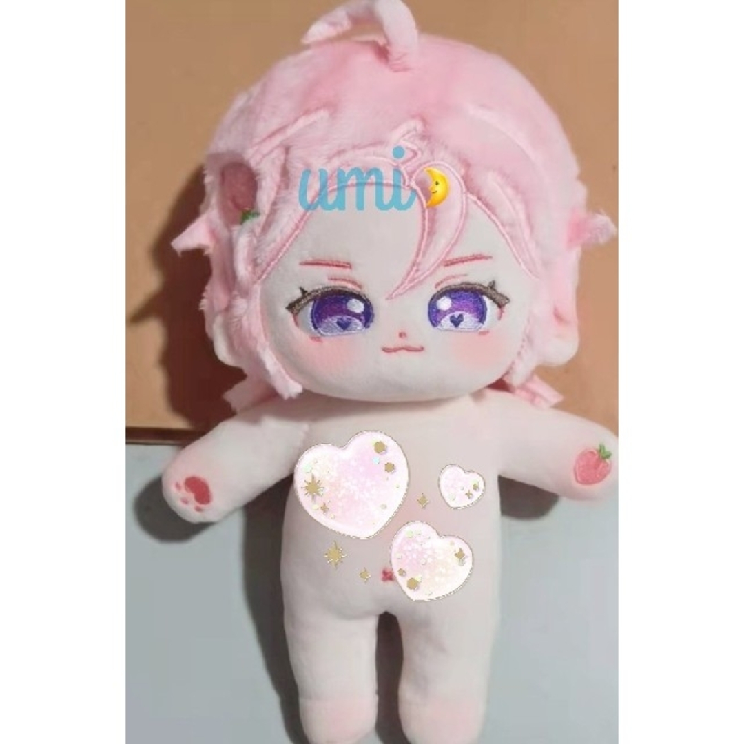 あんスタ こはく 着せ替えぬいぐるみ 20cm