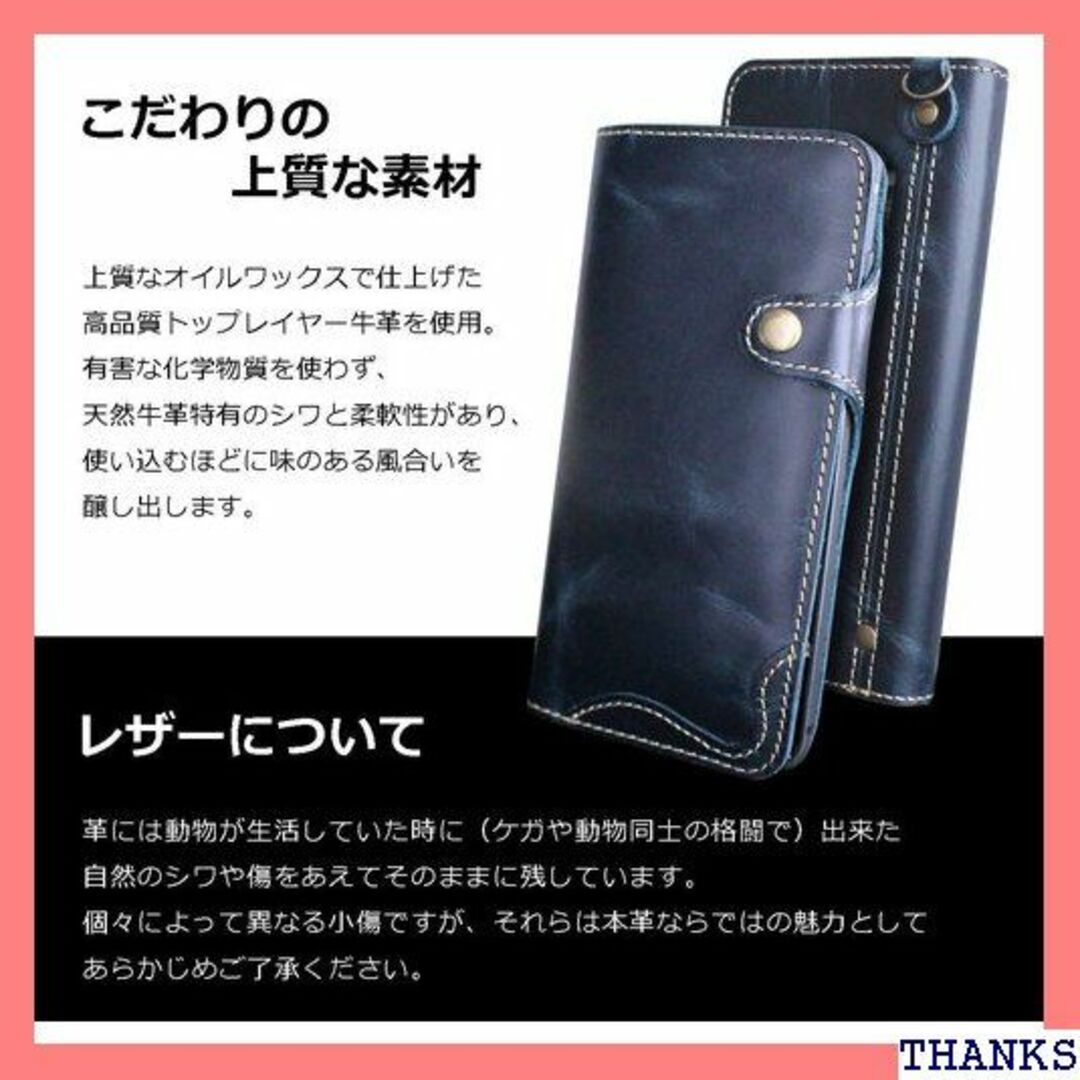 ☆ iPhone13mini 本革 ケース 手帳型 カバー ーンネイビー 272