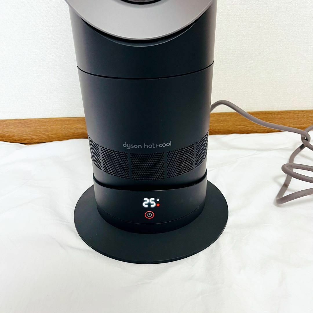 Dyson - 【超美品】Dyson AM09 2022年製 hot+cool 送料無料の Dyson - 【超美品】Dyson AM09 2022年製 hot+cool 送料無料の