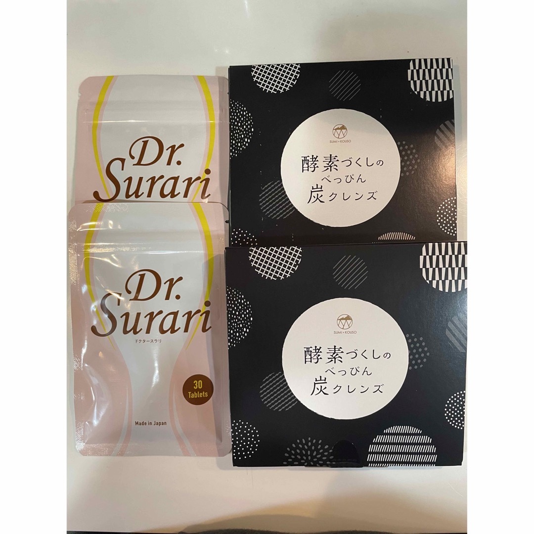 酵素づくしのべっぴん炭クレンズ Dr.Surari - 健康用品 酵素づくしのべっぴん炭クレンズ Dr.Surari - 健康用品