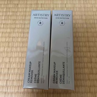 アムウェイ(Amway)の【２個セット】アムウェイ クレンジングクリーム(クレンジング/メイク落とし)