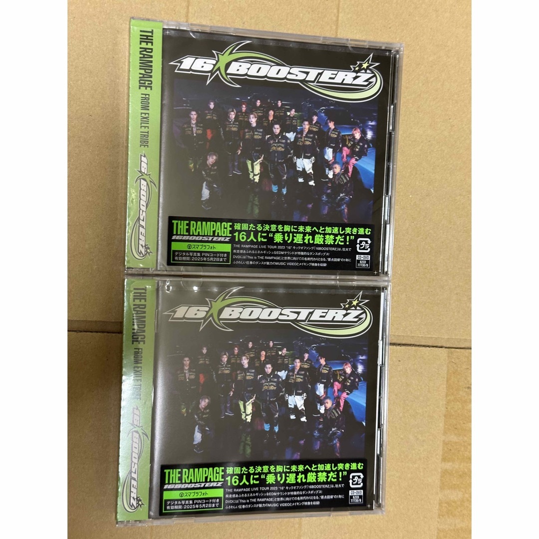 THE RAMPAGE(ザランページ)のTHERAMPAGE 「16BOOSTERZ」 CD＋DVD(完全未開封) エンタメ/ホビーのCD(ポップス/ロック(邦楽))の商品写真