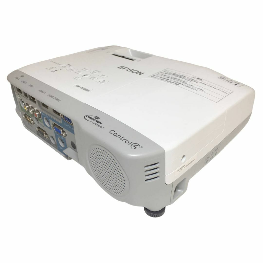 EPSON プロジェクター EB-950WH 3000lm WXGA 2.7kg