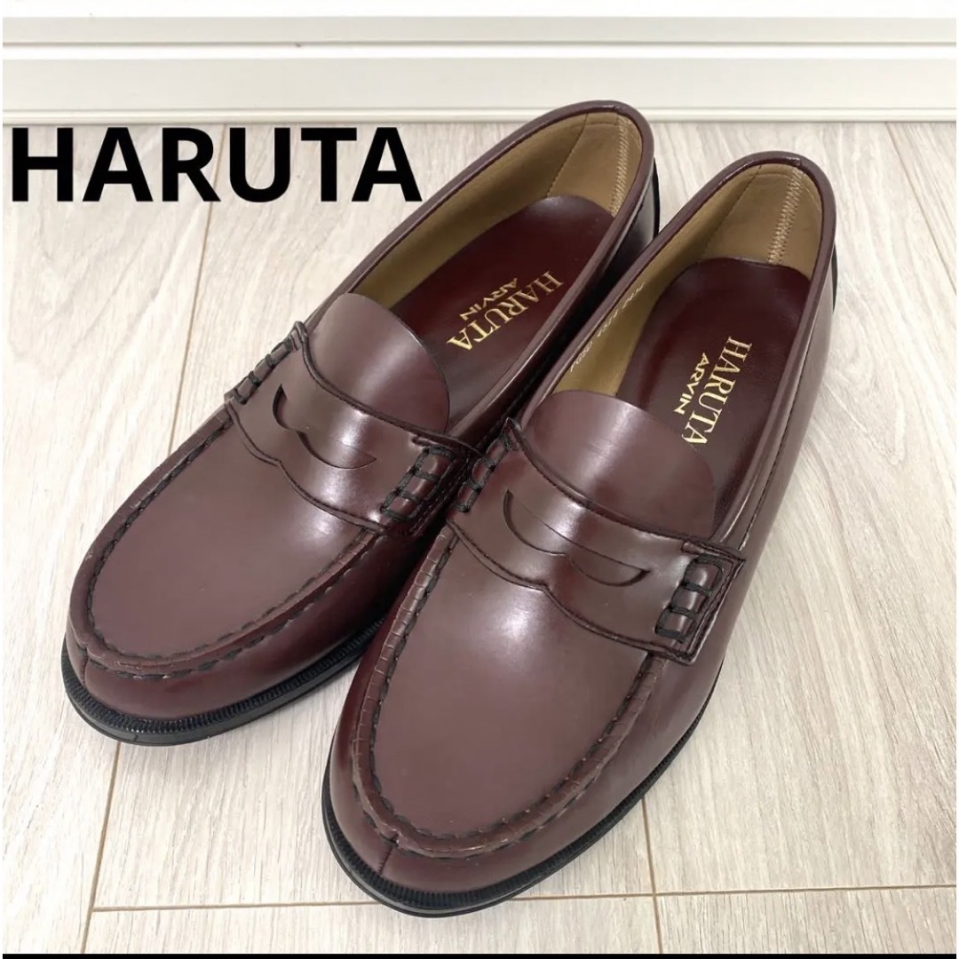 HARUTA - 新品！ハルタ HARUTA 24.5 日本製 ブラウン ローファー 革靴 ...