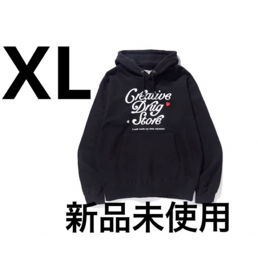 Girls Don't Cry - Creative Drug Store✖️Verdy パーカー HOODIEの