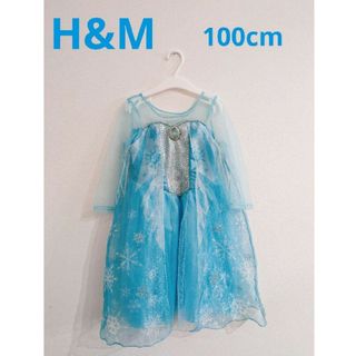 エイチアンドエイチ(H&H)のH&M　エルサドレス　100cm(ワンピース)