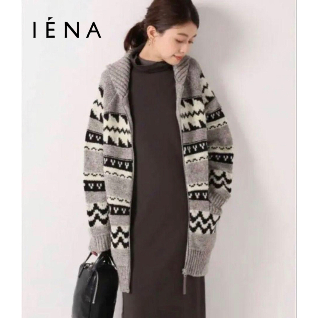 IENA - 美品✨完売！ IENAイエナ カウチンニット ロング カーディガン ...