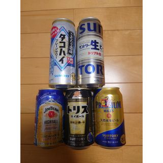 サントリー(サントリー)の【即日発送・値引き可能】お酒 飲み比べ５本セット(ビール)