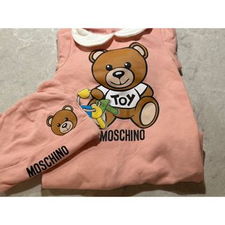 モスキーノ キッズ/ベビー/マタニティの通販 200点以上 | MOSCHINOを