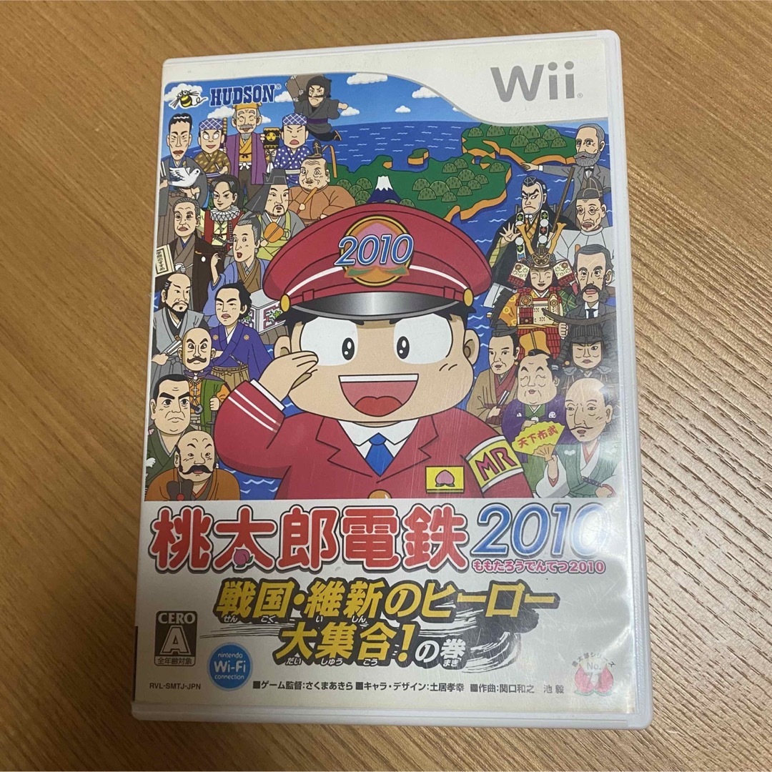 桃太郎電鉄2010 戦国・維新のヒーロー大集合!の巻Wii 動作確認済み エンタメ/ホビーのゲームソフト/ゲーム機本体(家庭用ゲームソフト)の商品写真