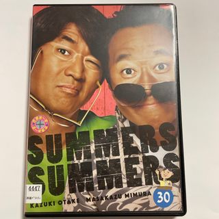 【中古】さまぁ～ず×さまぁ～ず　３０ DVD （レンタル落ち品）(お笑い/バラエティ)