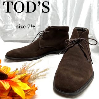 TOD'S - 【美品】TOD'S トッズ スエード デザートブーツ チャッカ