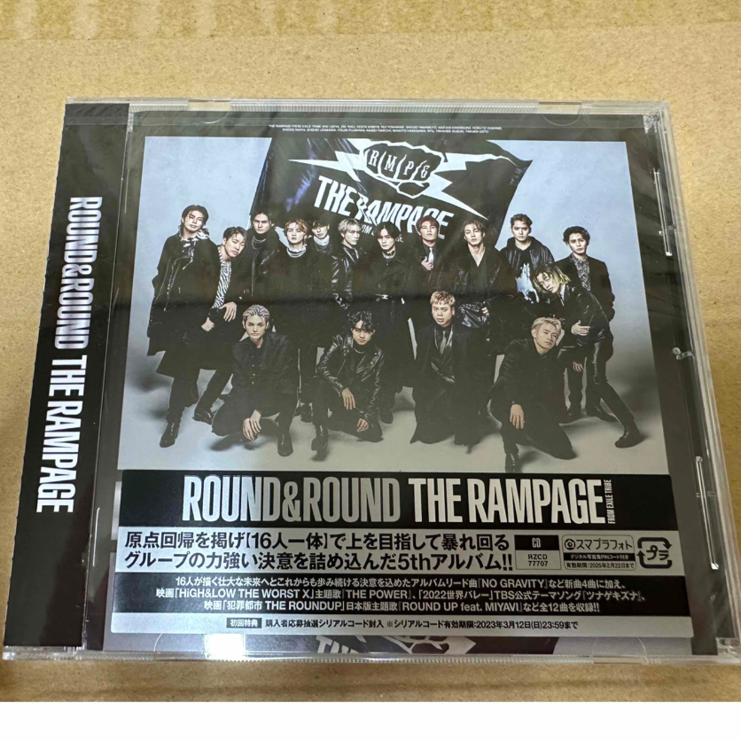 THE RAMPAGE(ザランページ)のTHE RAMPAGE 『ROUND&ROUND』CD 完全未開封 エンタメ/ホビーのCD(ポップス/ロック(邦楽))の商品写真