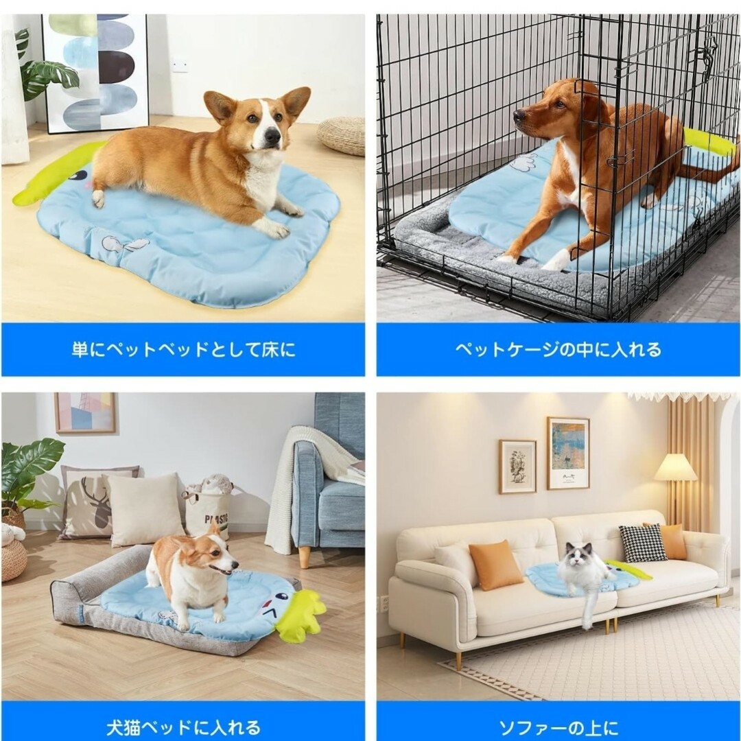 VOOPH 犬ベッド 夏用 ペットクール ベッド 猫 ひんやりマット その他のペット用品(その他)の商品写真