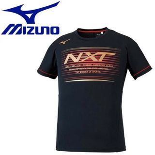 ミズノ(MIZUNO)の送料無料 新品 MIZUNO バレーボール プラクティスシャツ XL(バレーボール)