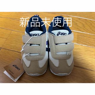 アシックス(asics)の子供靴　キッズ　スニーカー(スニーカー)