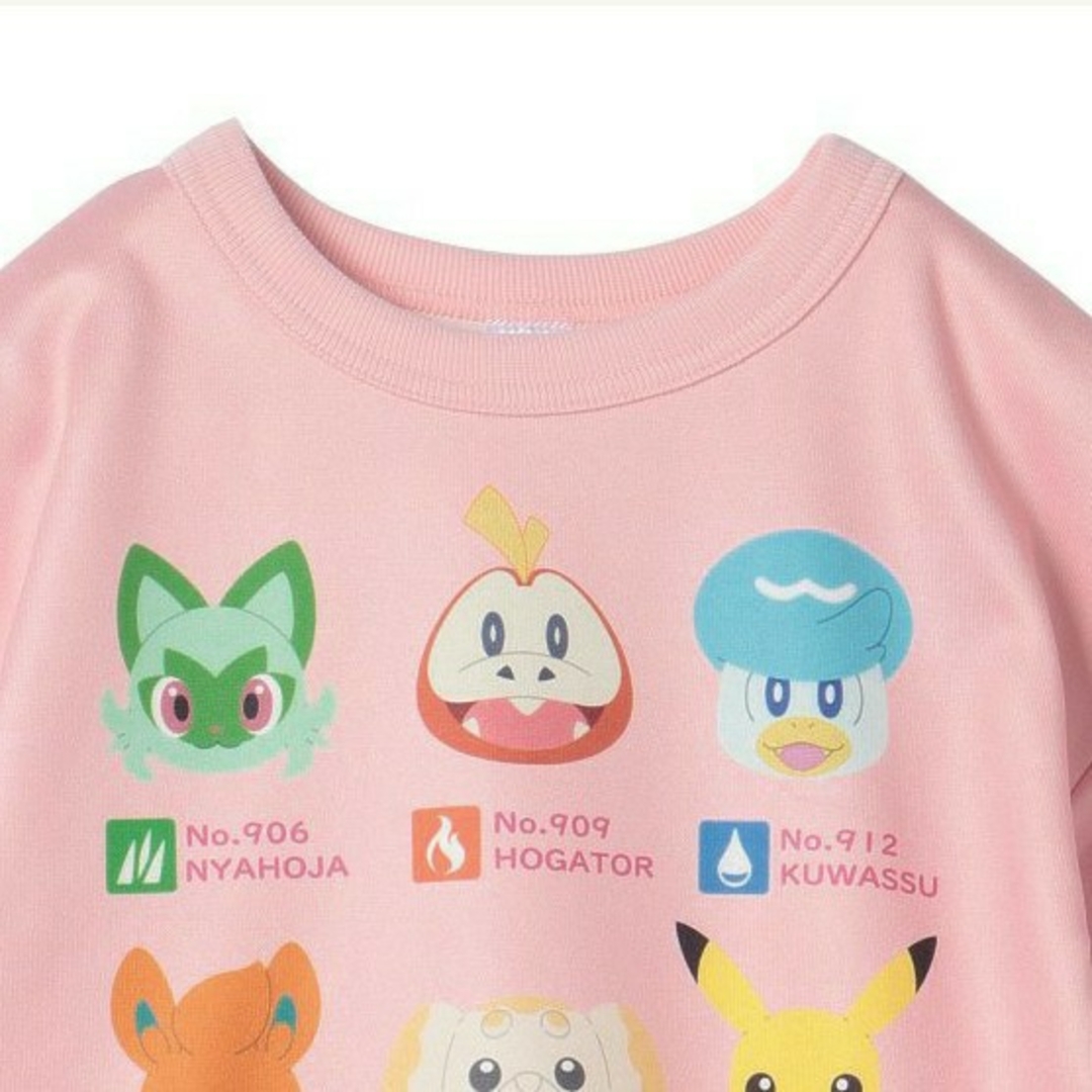 ポケモン(ポケモン)の女の子 120 ポケモン 裏起毛 トレーナー 新品 ニャオハ ホゲータ クワッス キッズ/ベビー/マタニティのキッズ服女の子用(90cm~)(Tシャツ/カットソー)の商品写真