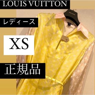 ルイヴィトン(LOUIS VUITTON)のsakura92様【美品】VUITTON シャツワンピース ベルト付き (ひざ丈ワンピース)