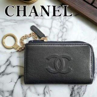 CHANEL キーチェーン付 コインケース カードケース ココマーク シャネル-