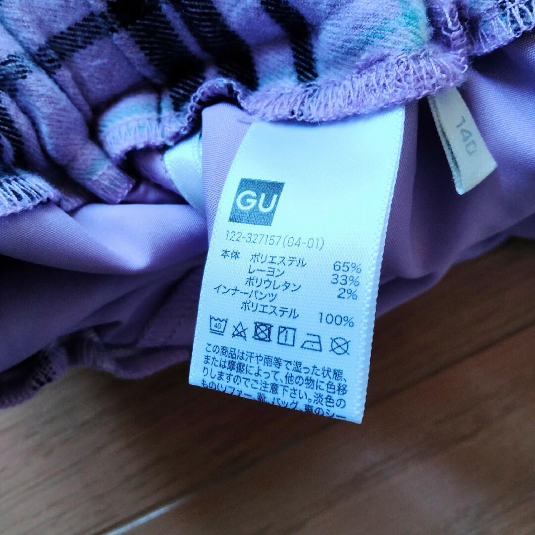 GU(ジーユー)の《MJ様専用》【140cm】GU　チェック柄スカート キッズ/ベビー/マタニティのキッズ服女の子用(90cm~)(スカート)の商品写真