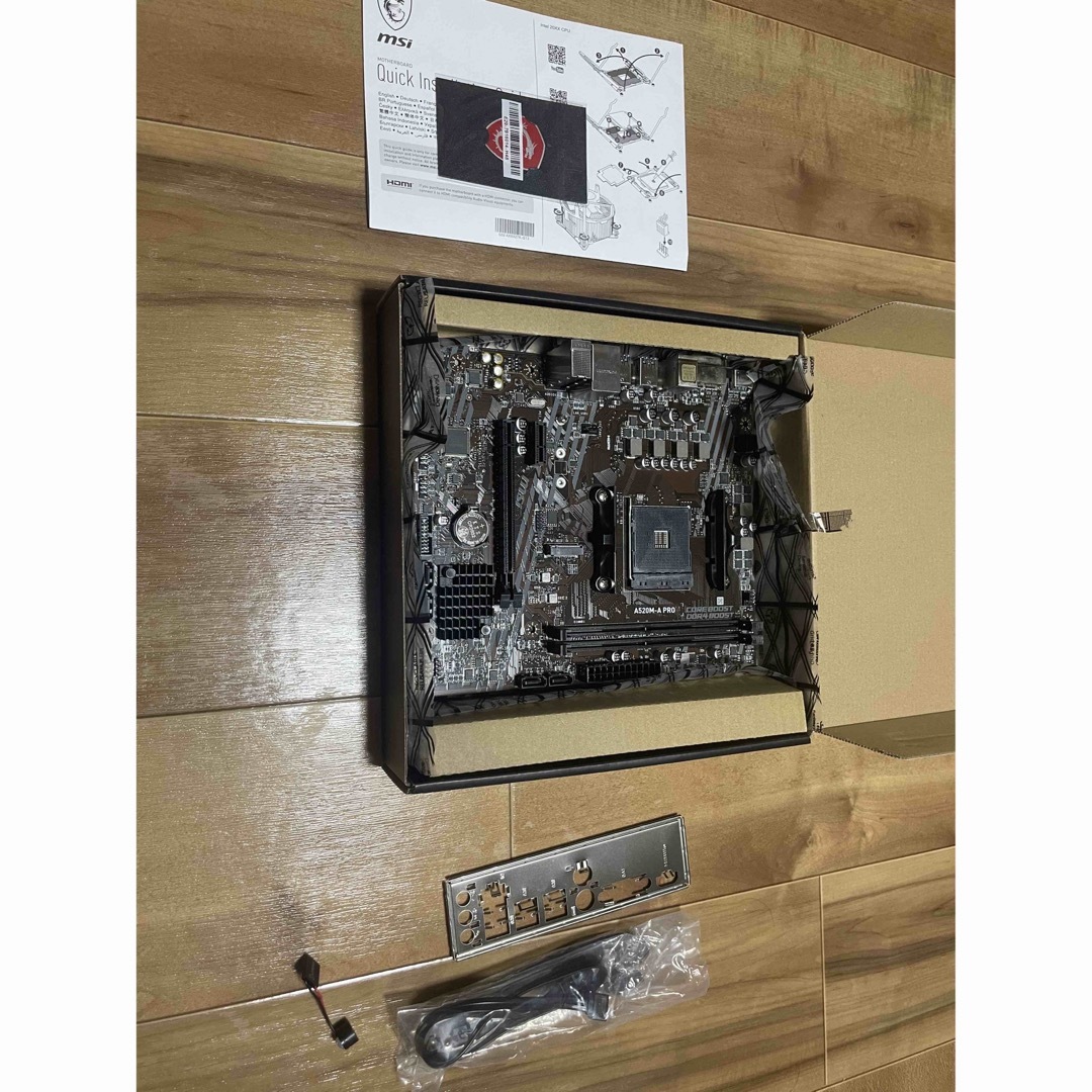 MSI A520M-A pro 未使用品