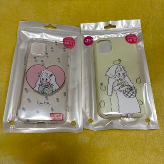 iPhone - 未開封 サンキューマート スマホケース iPhoneケース iPhone - 未開封 サンキューマート スマホケース iPhoneケース