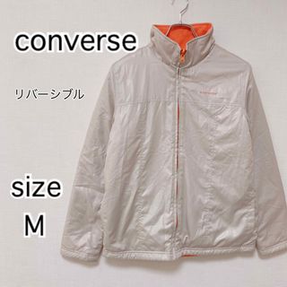 コンバース(CONVERSE)の[converse]コンバース　リバーシブル　フリース　ナイロン　ジャケット　M(ナイロンジャケット)