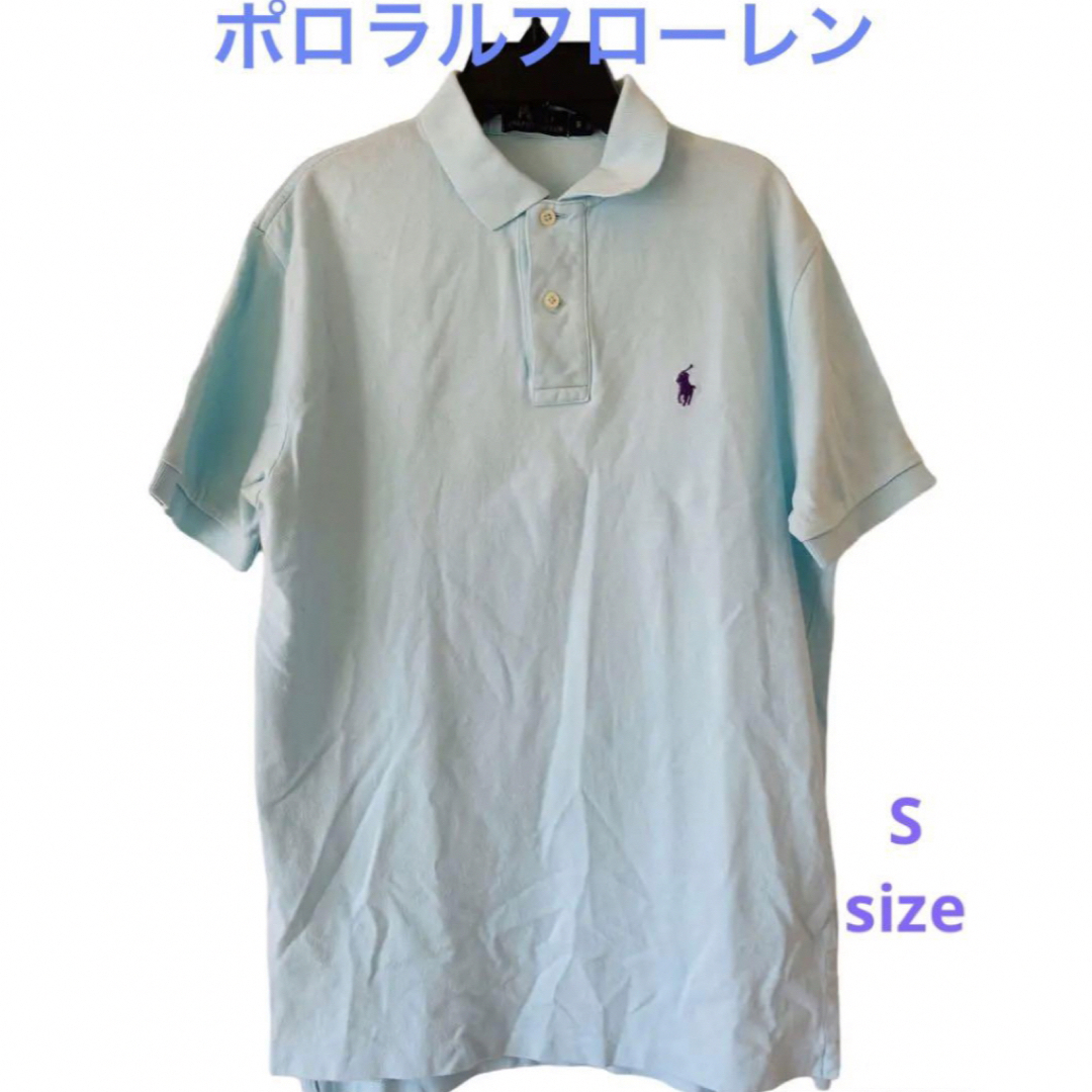 【新品】ラルフローレン　ポロシャツ　Sサイズ