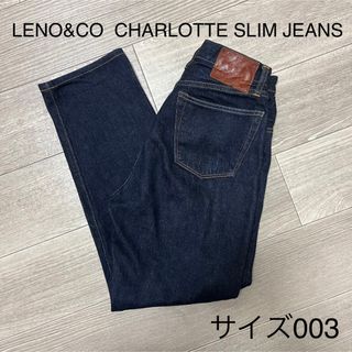 LENO&CO リノアンドコー CHARLOTTE SLIM JEANSの通販 by momo's shop ...